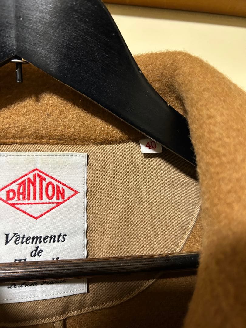 DANTON ウールモッサコート 40