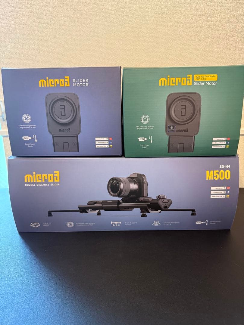 Zeapon Micro3 E500 電動モーターセット カメラスライダー