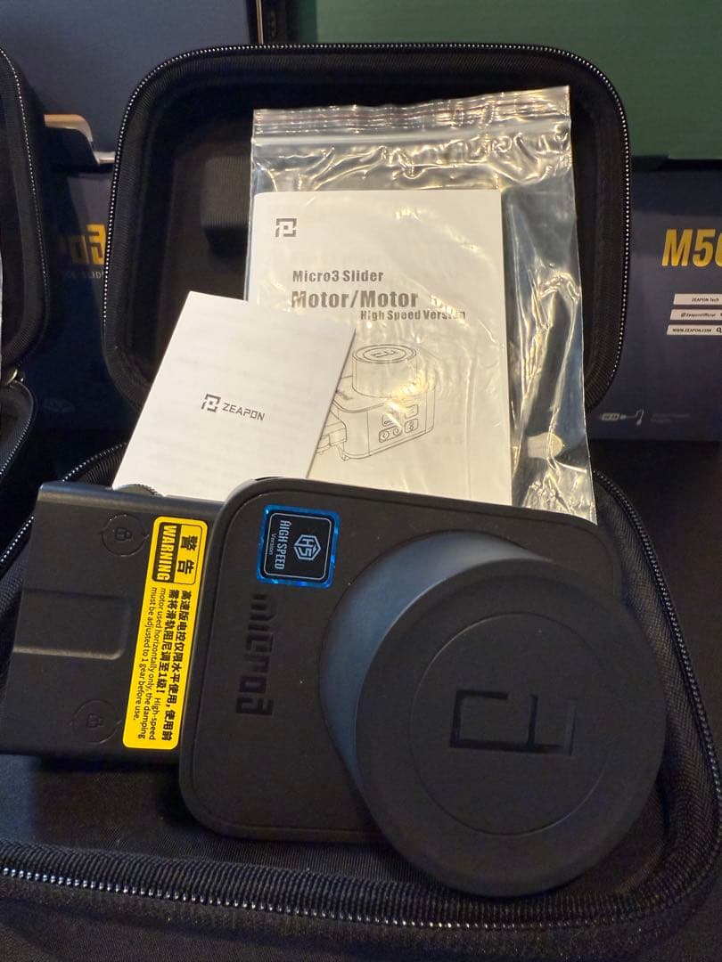 Zeapon Micro3 E500 電動モーターセット カメラスライダー