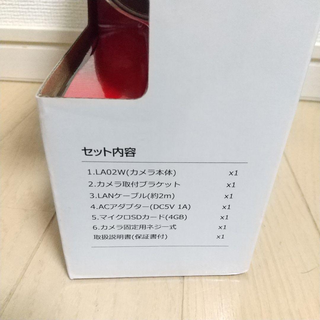 新品未使用、スマートフォン専用 モーション録画カメラ LA02W