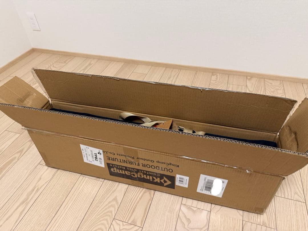 KingCamp 折りたたみテーブル 中型 バンブー 竹 高さ無段階調整