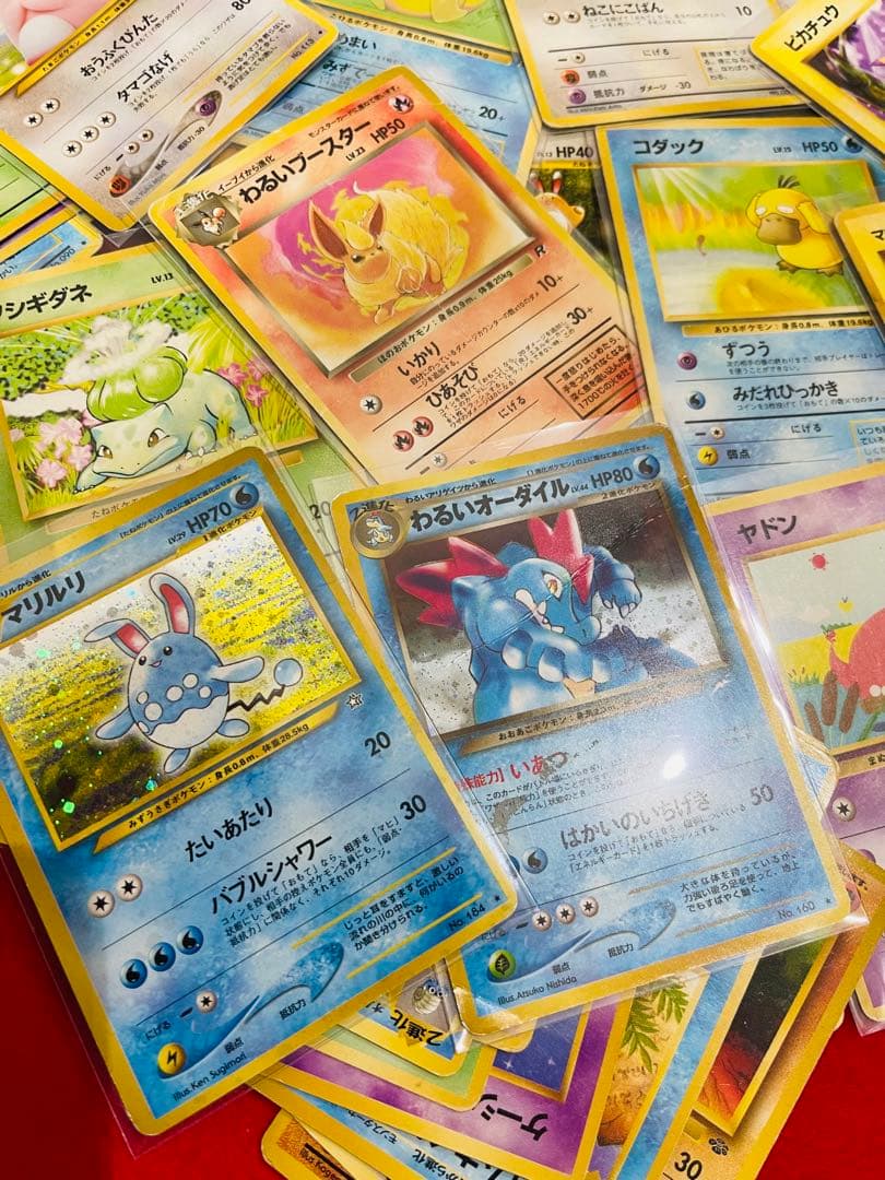 ポケモンカード　旧裏　まとめ売り　ピカチュウ　コダック キラ　他　130枚