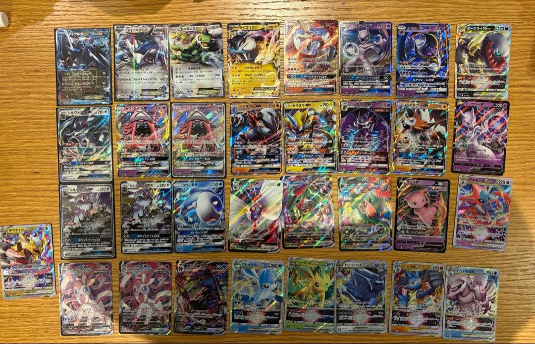 ポケモンカード　引退品　まとめ売り