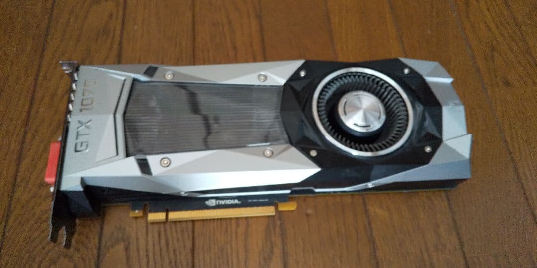 u*n様 NVIDIA GTX 1070 グラフィックボード