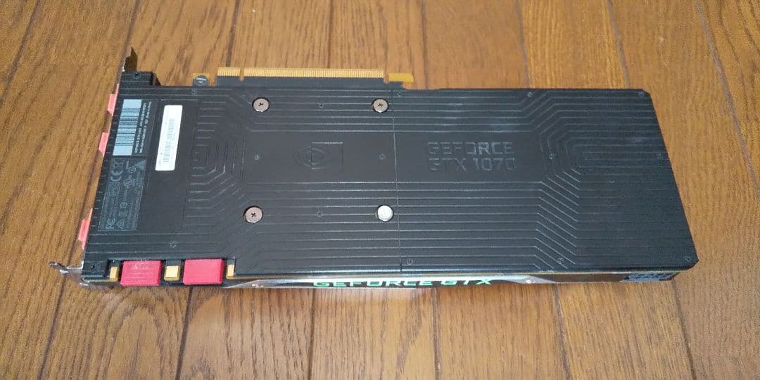 u*n様 NVIDIA GTX 1070 グラフィックボード
