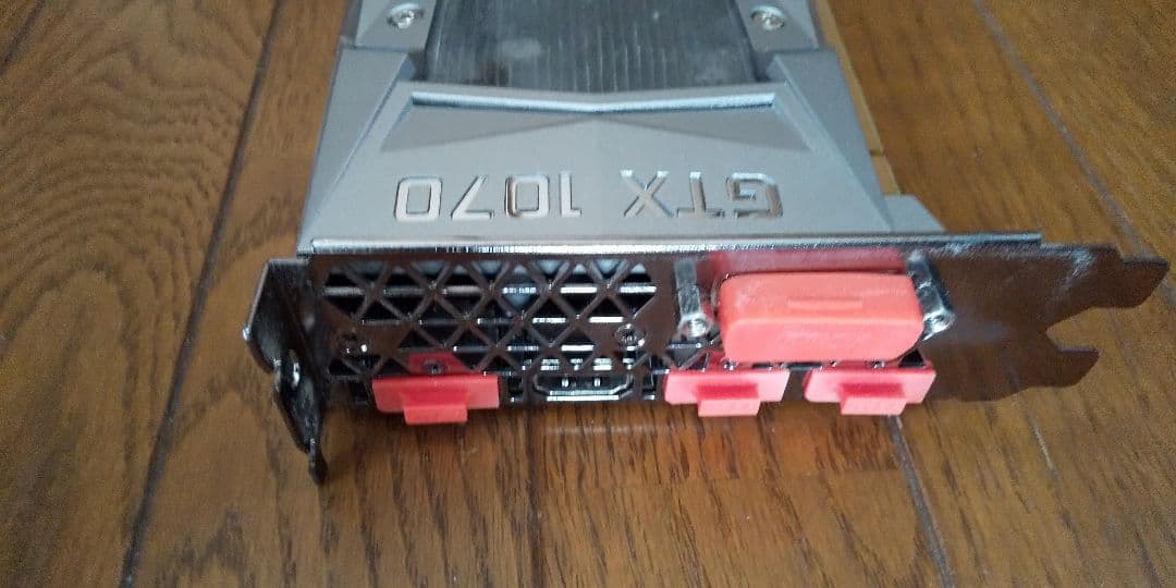 u*n様 NVIDIA GTX 1070 グラフィックボード