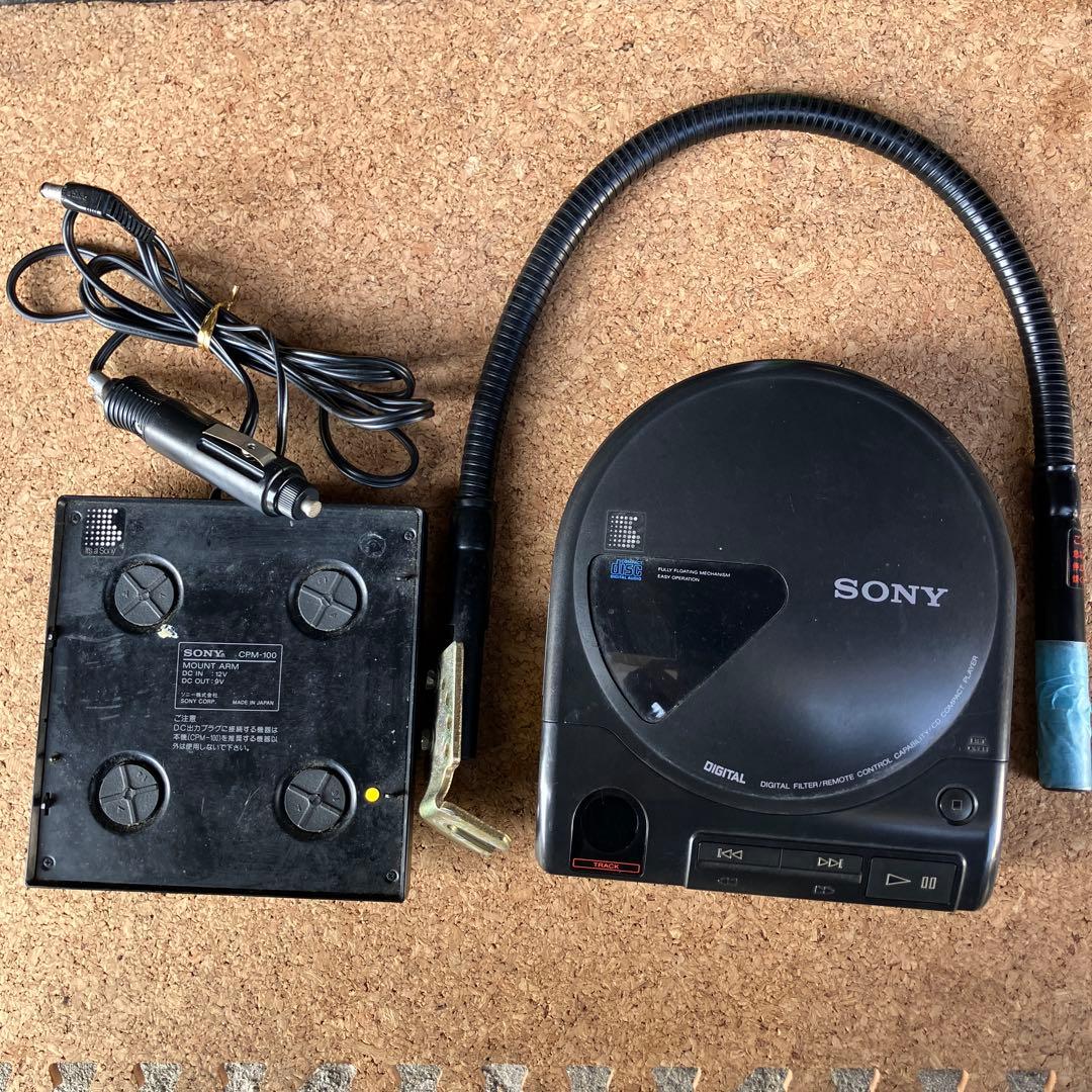 SONY ソニー Discman ディスクマン D-600