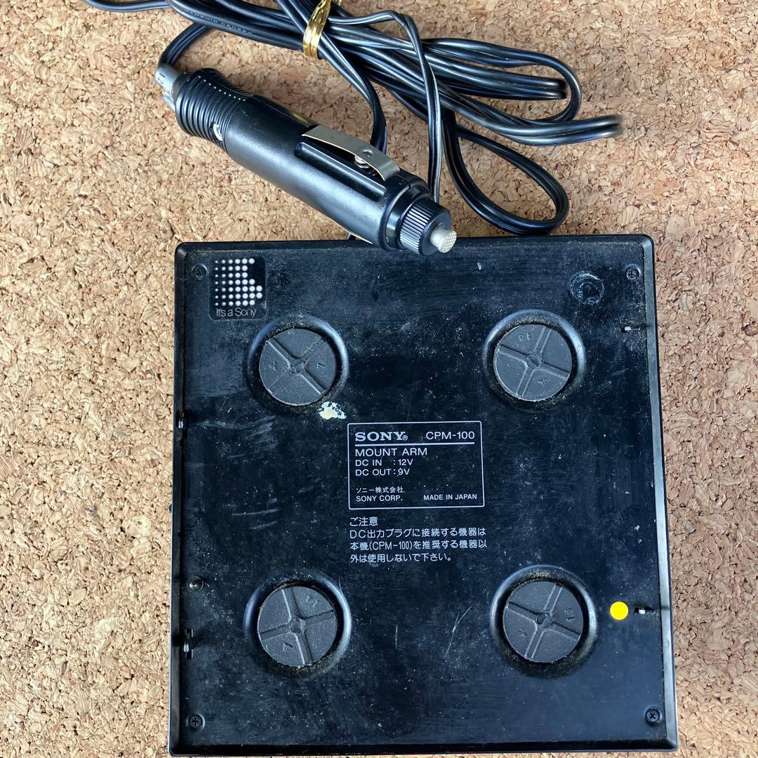 SONY ソニー Discman ディスクマン D-600