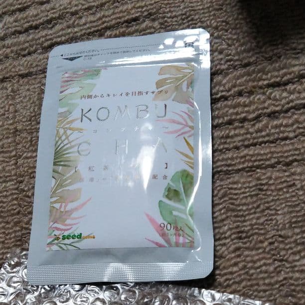 コンブヂャ（サプリ）