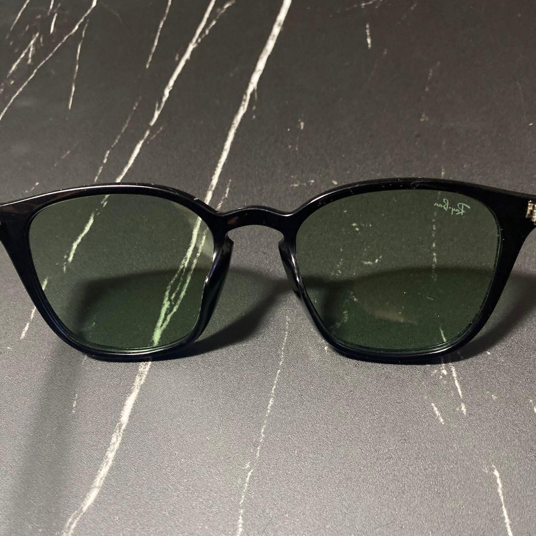 レイバン RB4258F 601/2 52サイズ　ライトグリーン