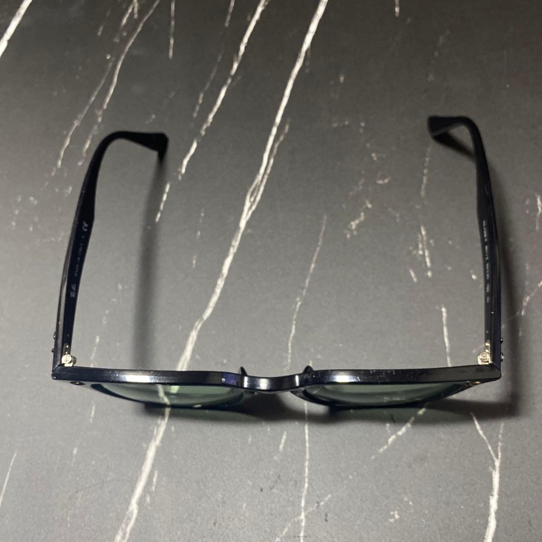 レイバン RB4258F 601/2 52サイズ　ライトグリーン