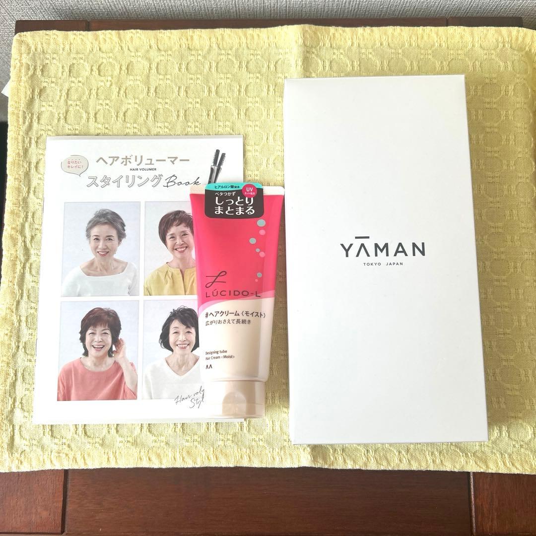 【未使用】ヤーマン　YA-MAN ヘアボリューマープロ　ヘアアイロン