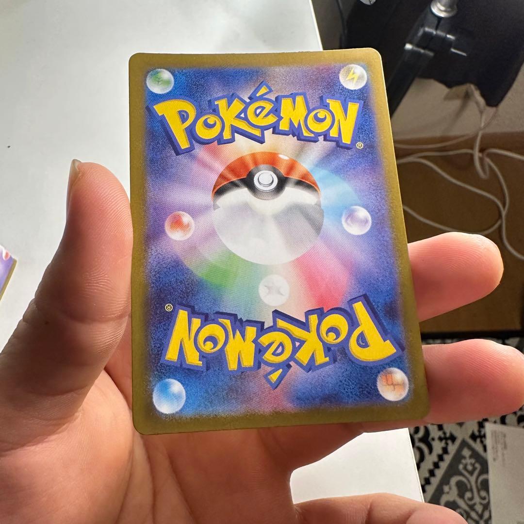 トウホクのピカチュウ