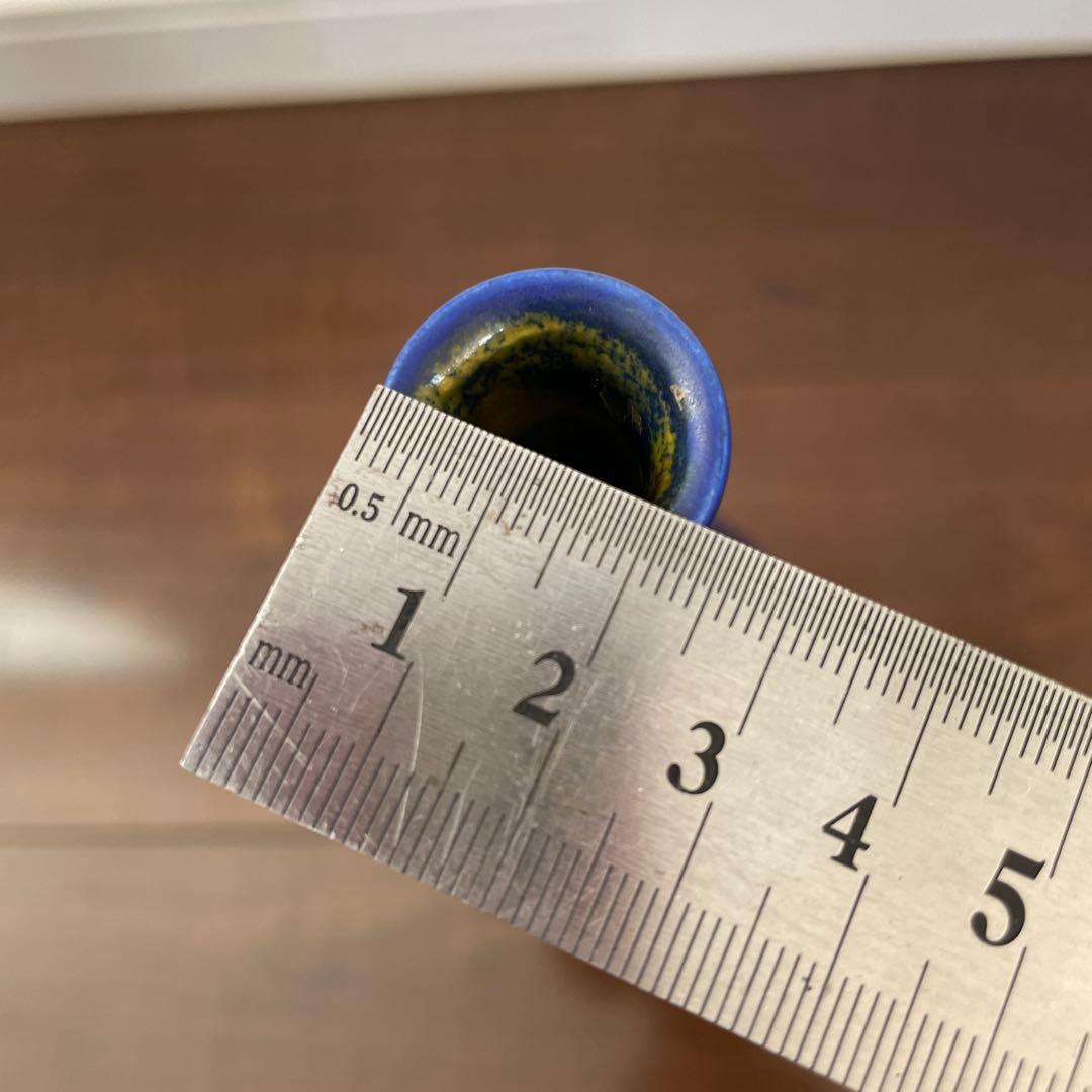 MADOURA マドゥーラ　ピカソ窯　花瓶　フラワーベース　一輪挿し