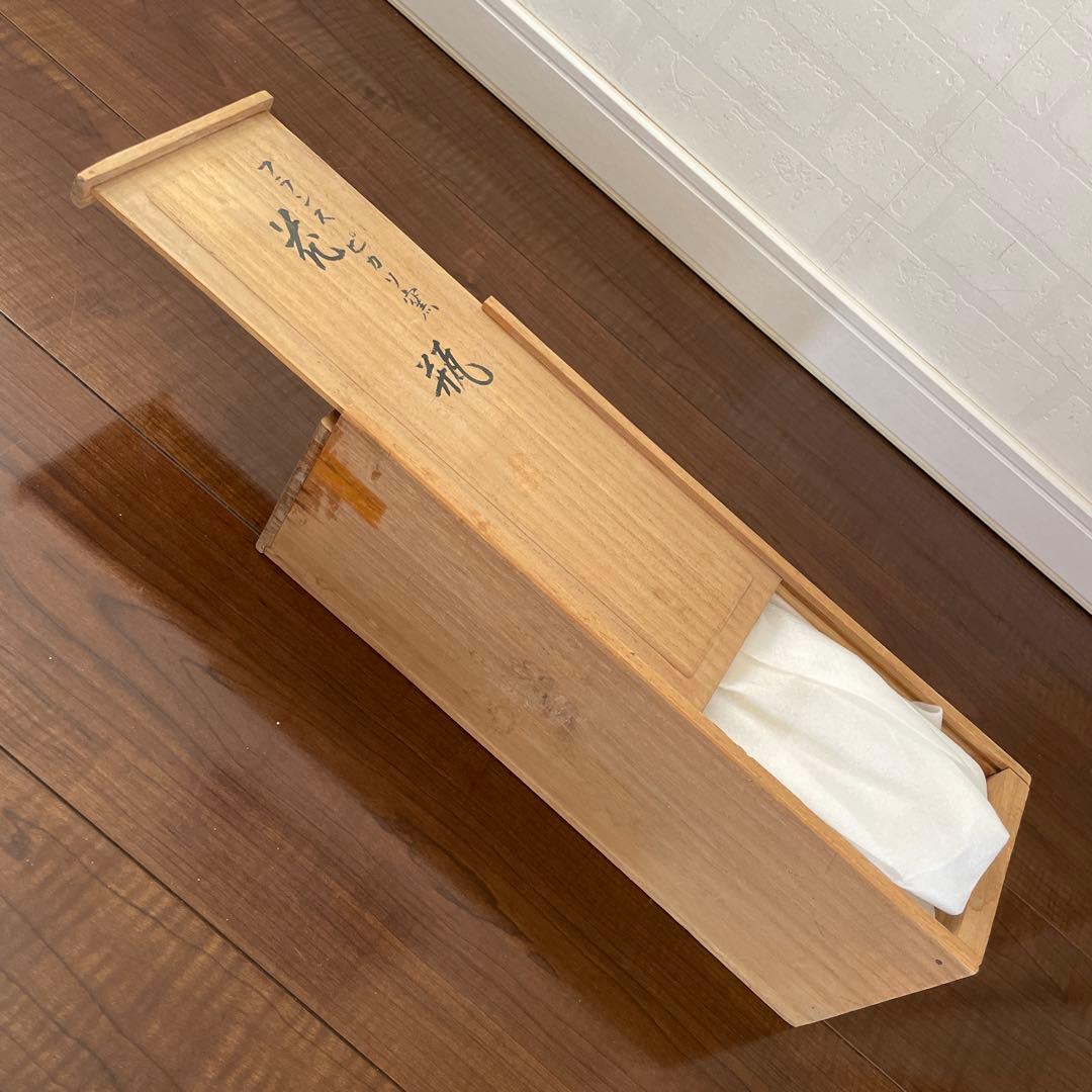 MADOURA マドゥーラ　ピカソ窯　花瓶　フラワーベース　一輪挿し