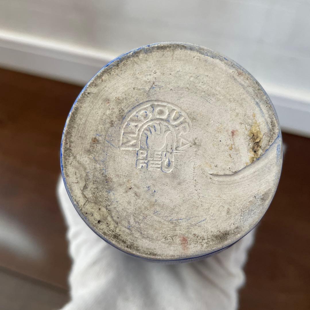 MADOURA マドゥーラ　ピカソ窯　花瓶　フラワーベース　一輪挿し