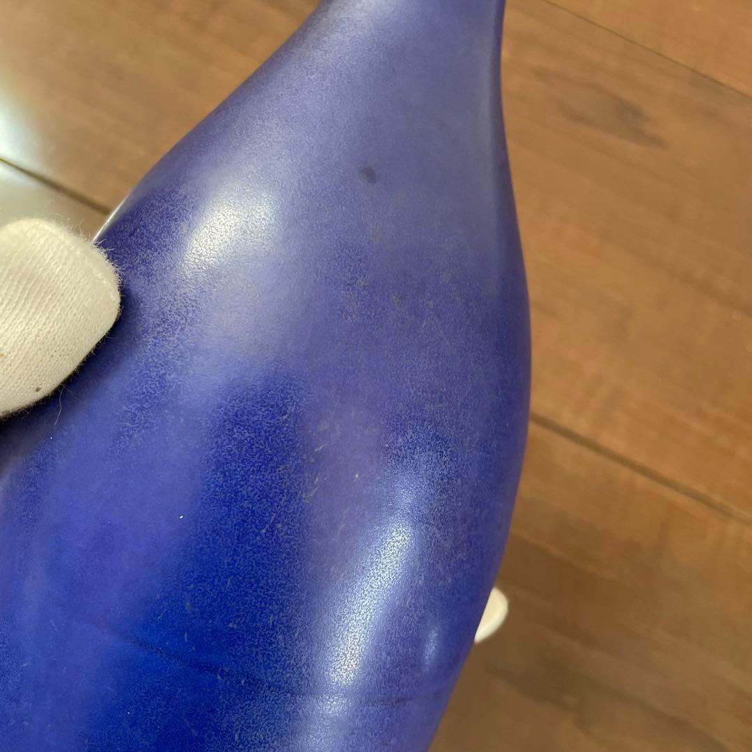 MADOURA マドゥーラ　ピカソ窯　花瓶　フラワーベース　一輪挿し