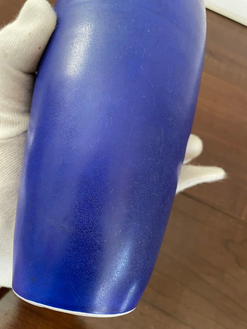 MADOURA マドゥーラ　ピカソ窯　花瓶　フラワーベース　一輪挿し