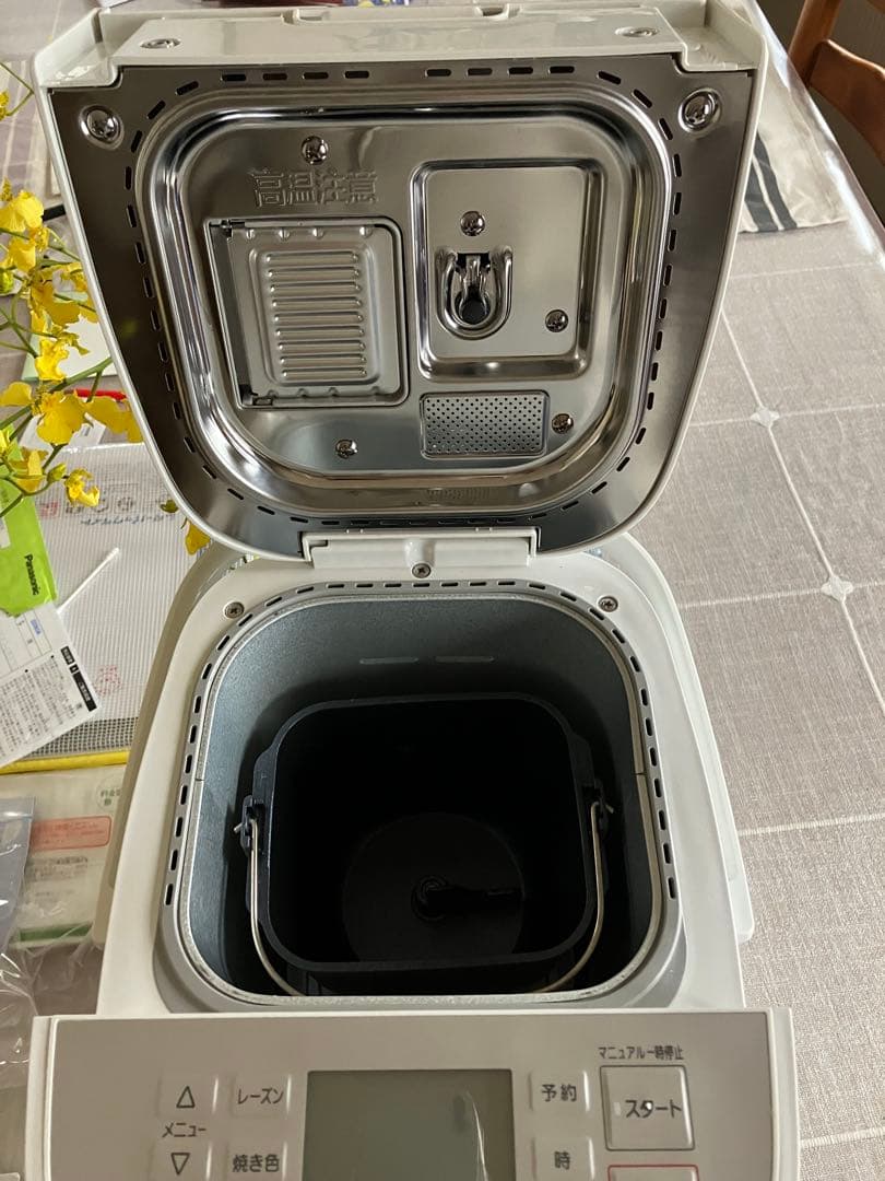 極美品　Panasonic ホームベーカリー　おうち乃が美対応モデル