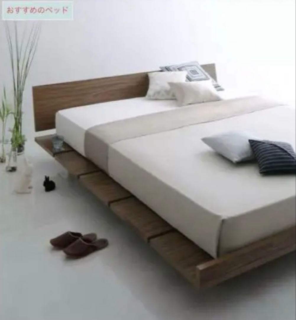 クイーンベッド　フレーム&マットレス