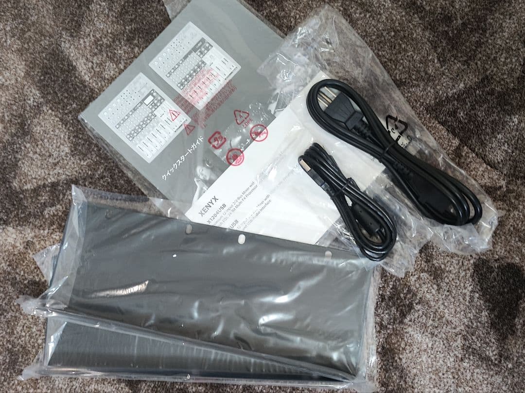 ベリンガー behringer X1204USB