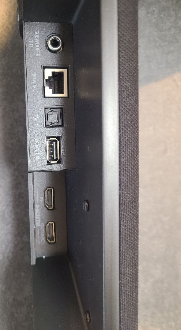 ヤマハサウンドバー YAS-109 Alexa搭載 リモコン付