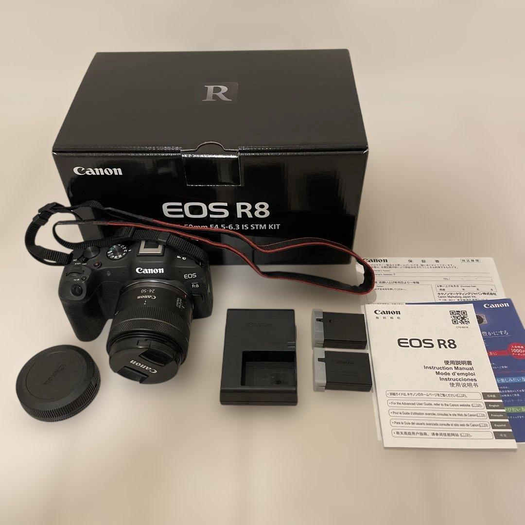 Canon EOS R8 RF24-50m F4.5-6.3 IS STMキット