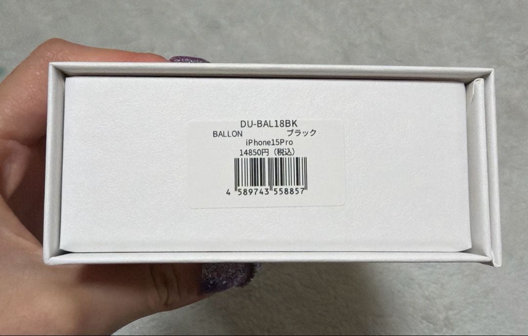 【新品未使用】DEMIU BALLON iPhone15proブラック