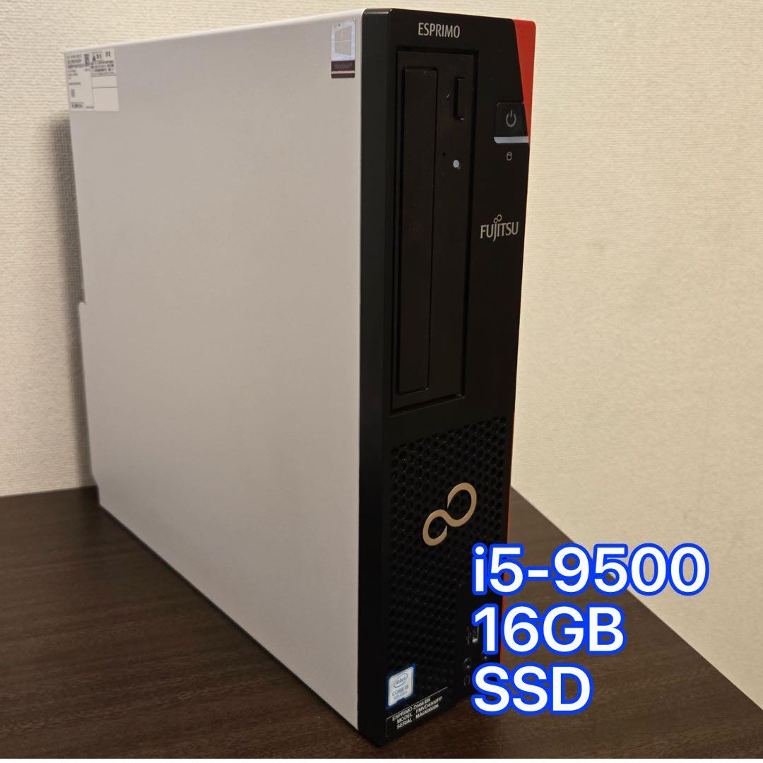 Windowsデスクトップ FUJITSU ESPRIMO D588/BX (FMVD4300FP)