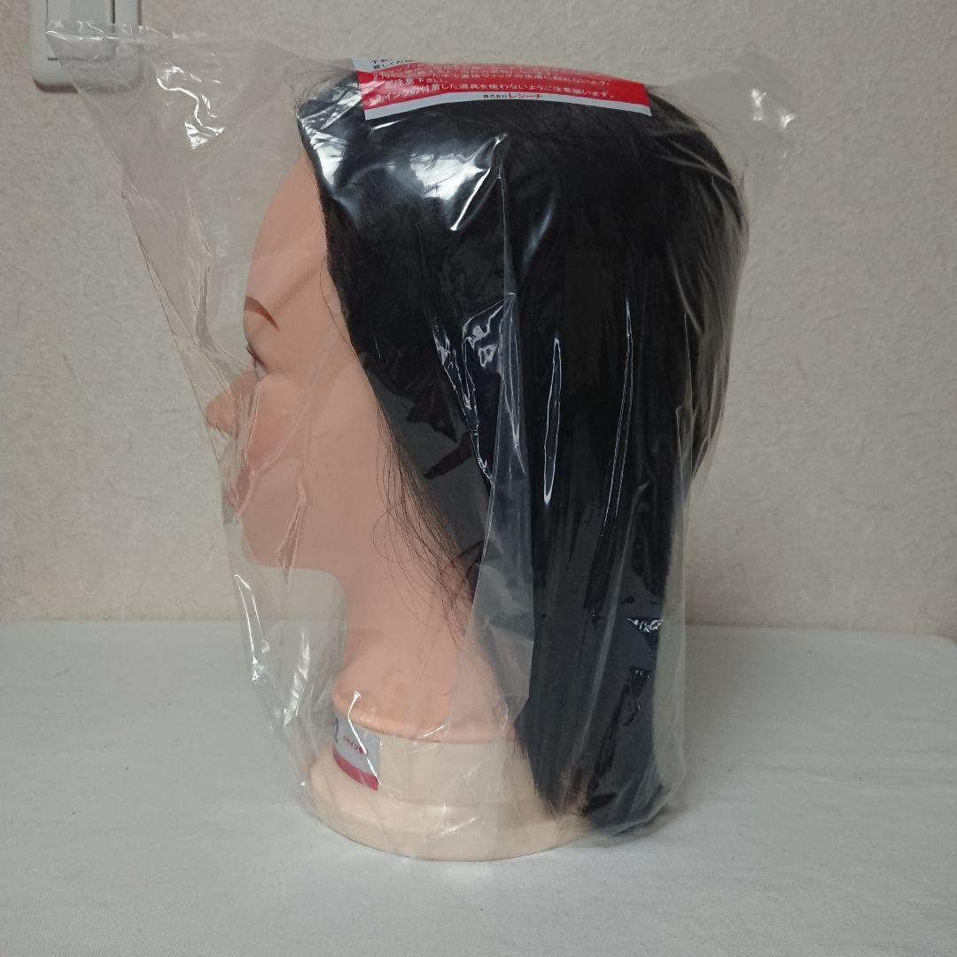 モデルウィッグ　906DE2　レジーナ　ワインディング用　未使用品