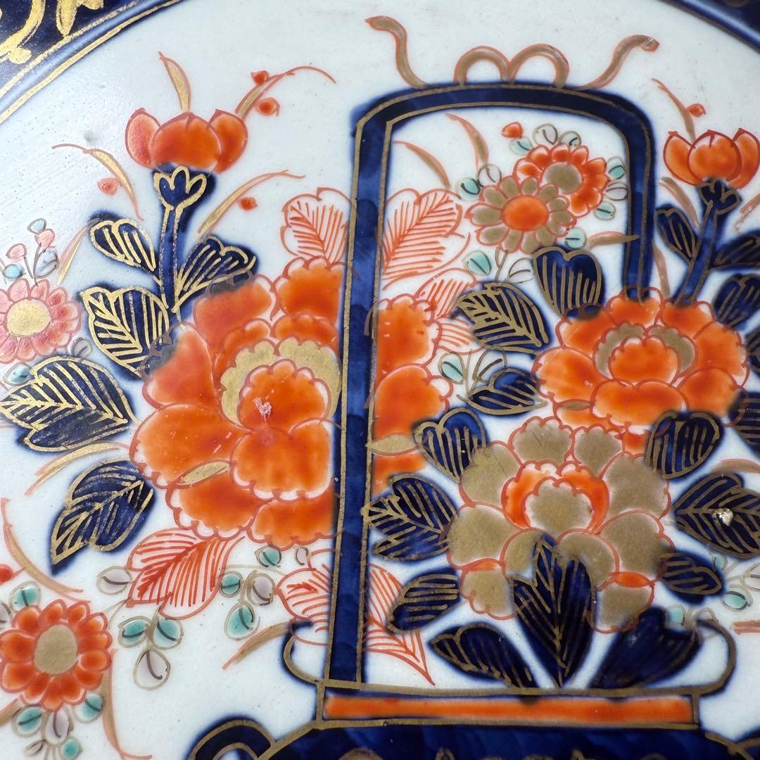 幕末〜明治期　赤絵　花籠文菊花形大皿　獅子牡丹　人物画　上手物　直径40.7cm