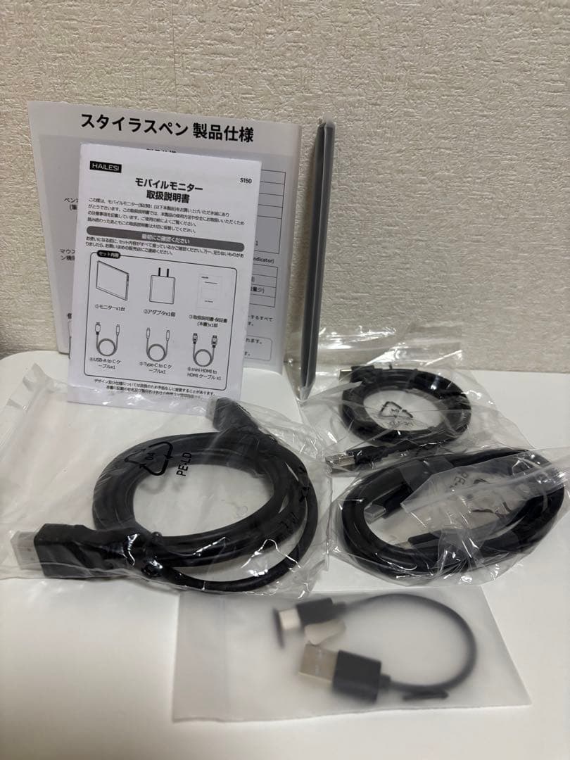 【新品未使用、匿名配送‼️】モバイルモニター 15インチ 4K タッチペン対応