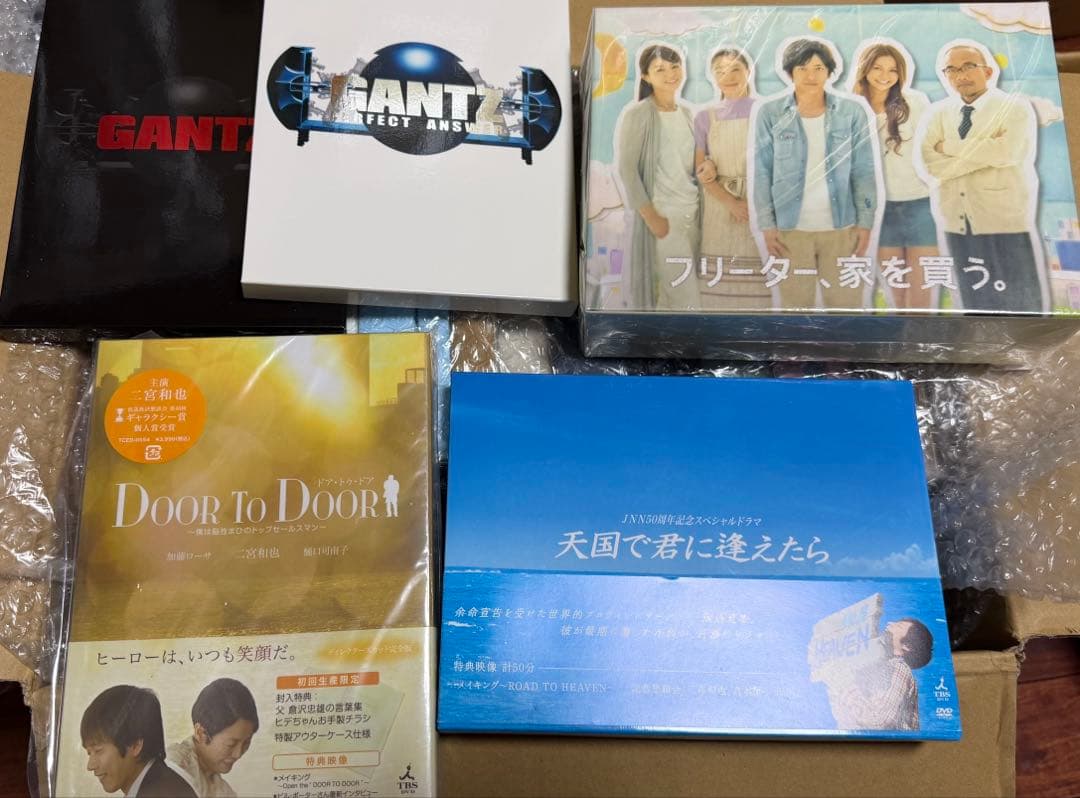 りんりん様【嵐】リクエスト品 DVD Blu-ray