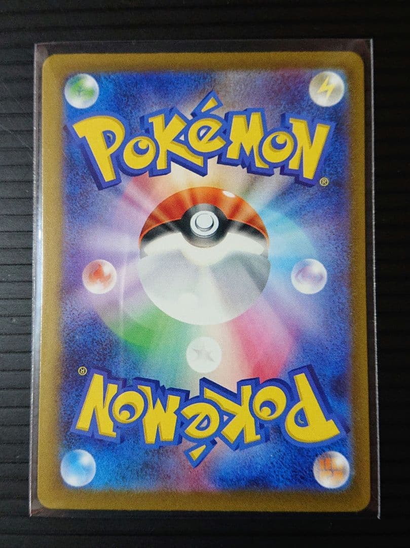 【新品】Nのゾロアークex SAR マリィのオーロンゲex SAR カナリィSR