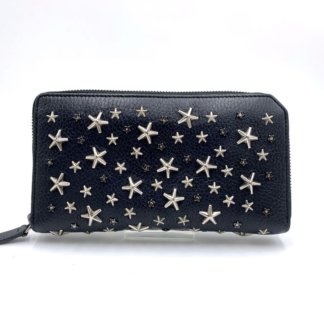 【美品✨】JIMMY CHOO 星型スタッズ 長財布 ラウンドファスナー