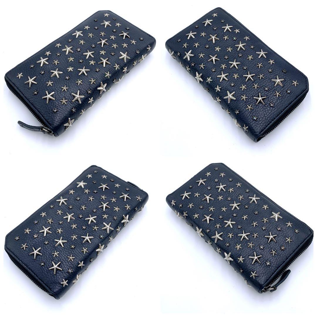 【美品✨】JIMMY CHOO 星型スタッズ 長財布 ラウンドファスナー