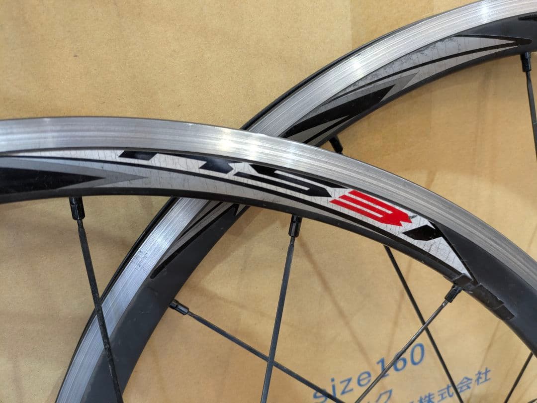 シマノ　ホイールセット　700c 前後セット　仏式　フレンチバルブ　リムブレーキ