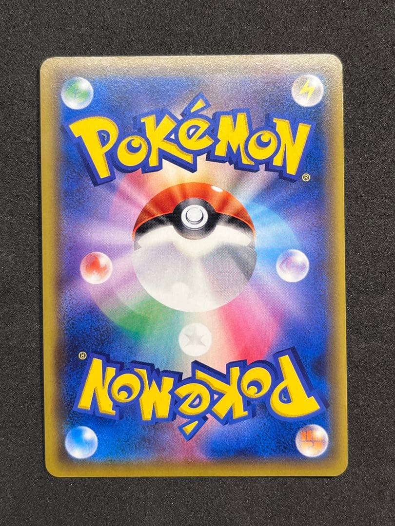 アルセウス＆ディアルガ＆パルキアGX(SA){100/095} [sm12]