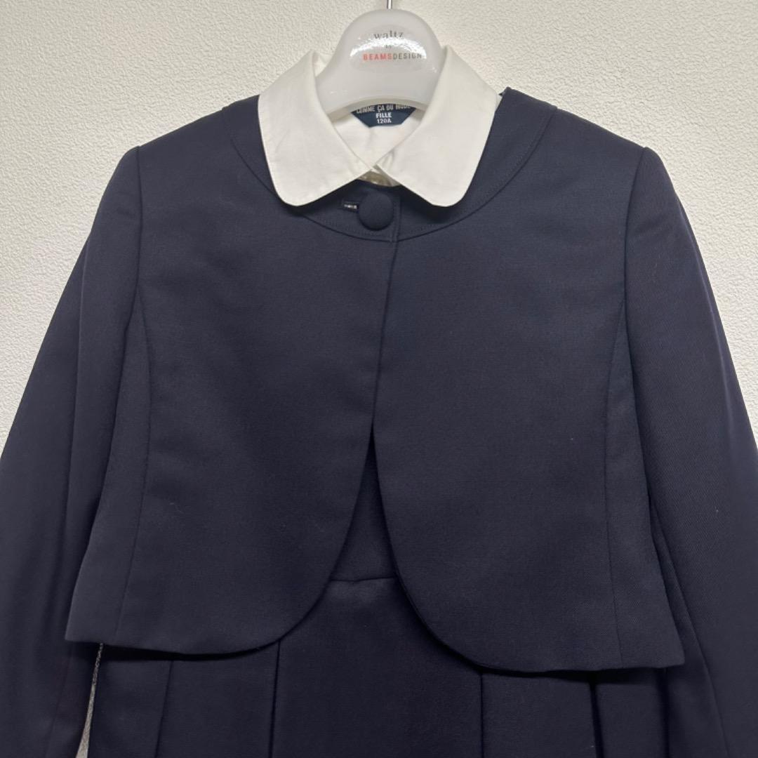 コムサフィユ　女の子　卒園入学式お受験　フォーマルセット　120【匿名配送】