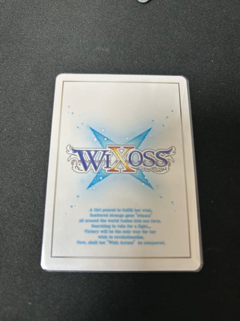 wixoss　ウィクロス 讃型 緑姫 UR