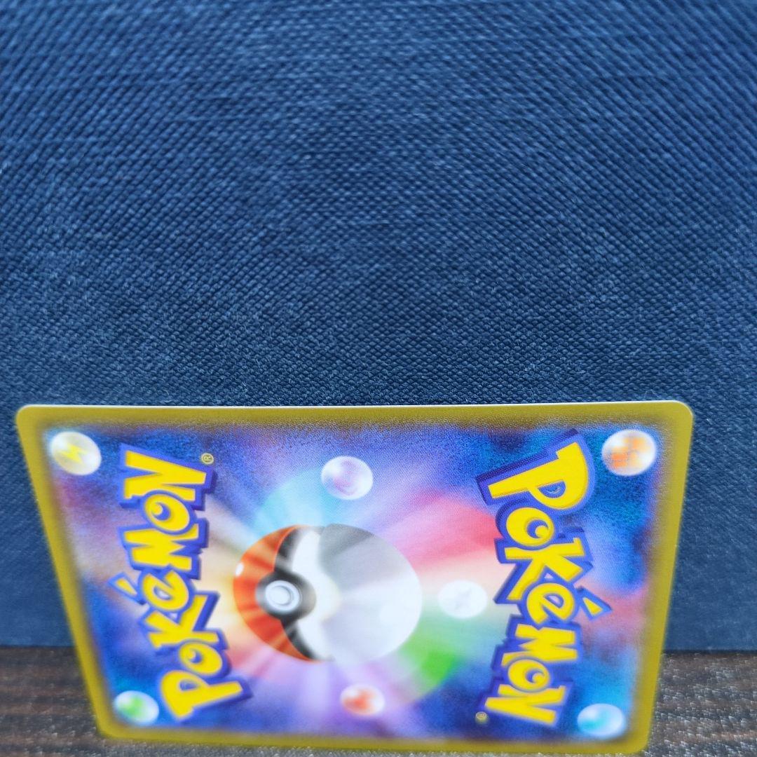 レックウザEX：エメラルドブレイク ポケモンカードチャンス PROMO