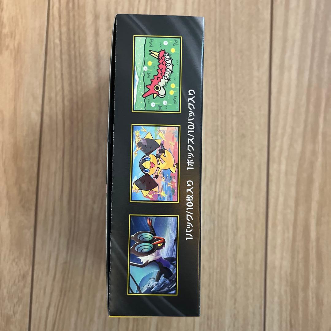 ポケモンカードゲーム MEGAドリームEX シュリンクなし1BOX