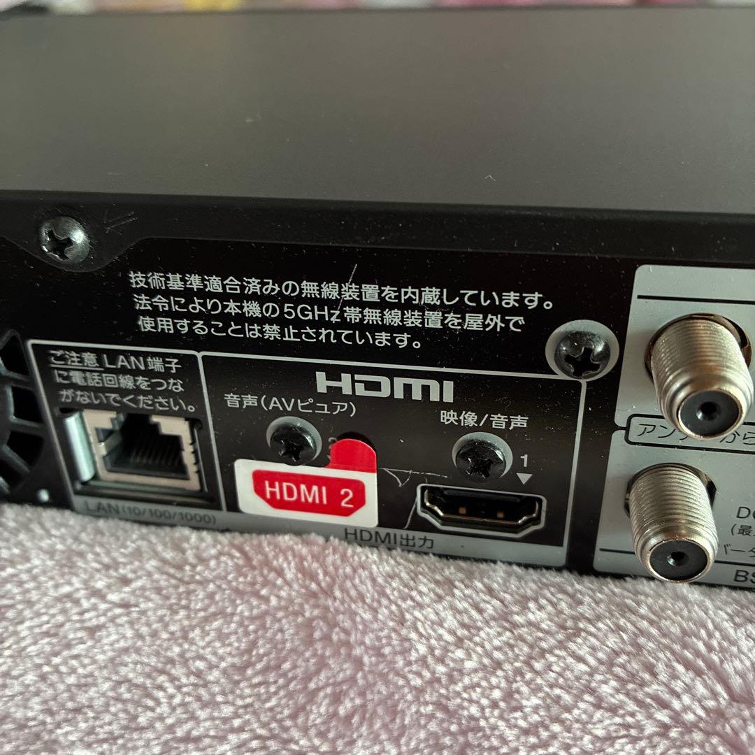 SONY ブルーレイレコーダー 4K HDR