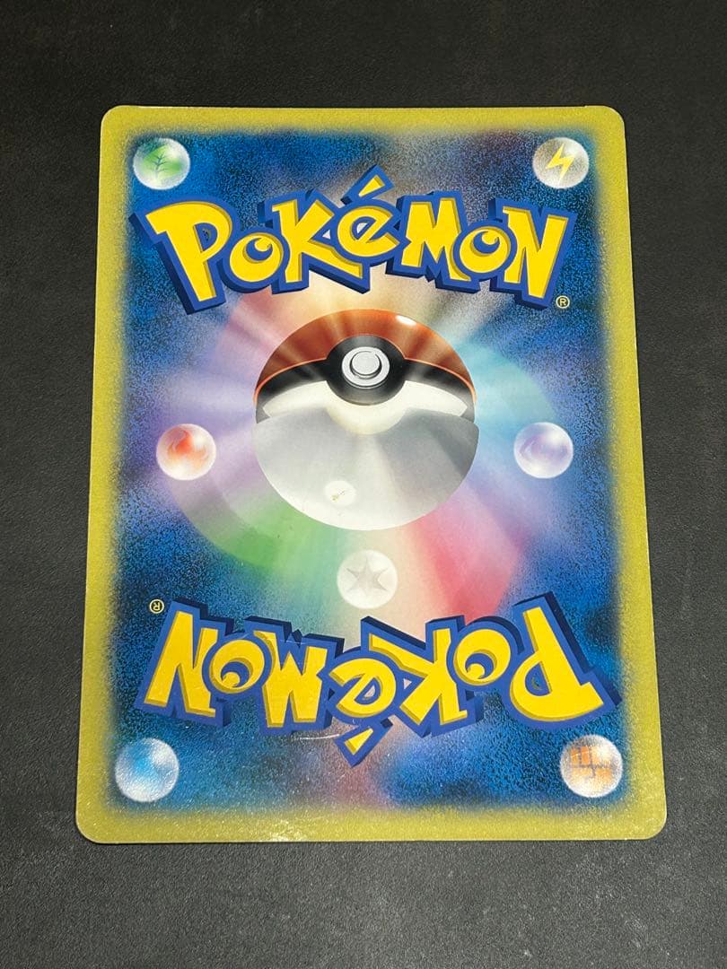 ダークルギア　プロモ ジャンボカード　ポケモンカード