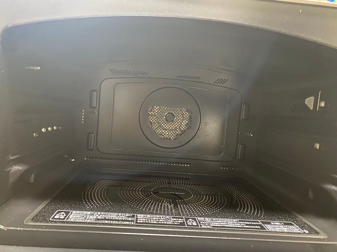 TOSHIBA ER-D3000A(W) ホワイトオーブンレンジ東芝