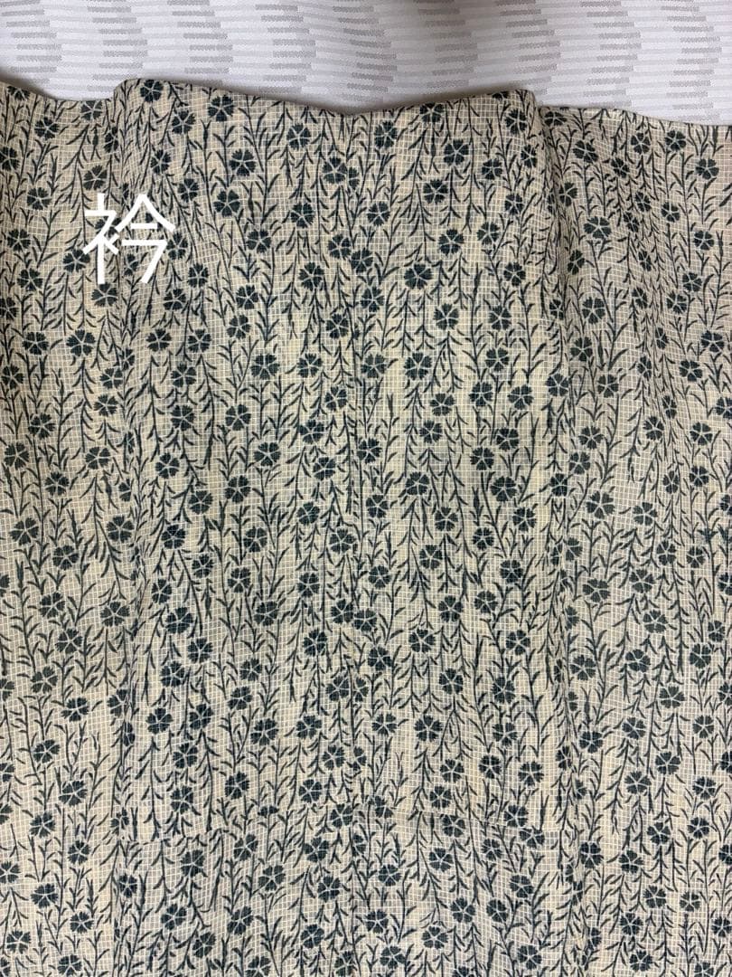 竺仙　絹紅梅　浴衣　撫子繋ぎ　難あり