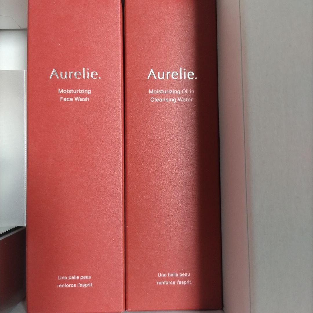 Aurelie オレリー 8点セット