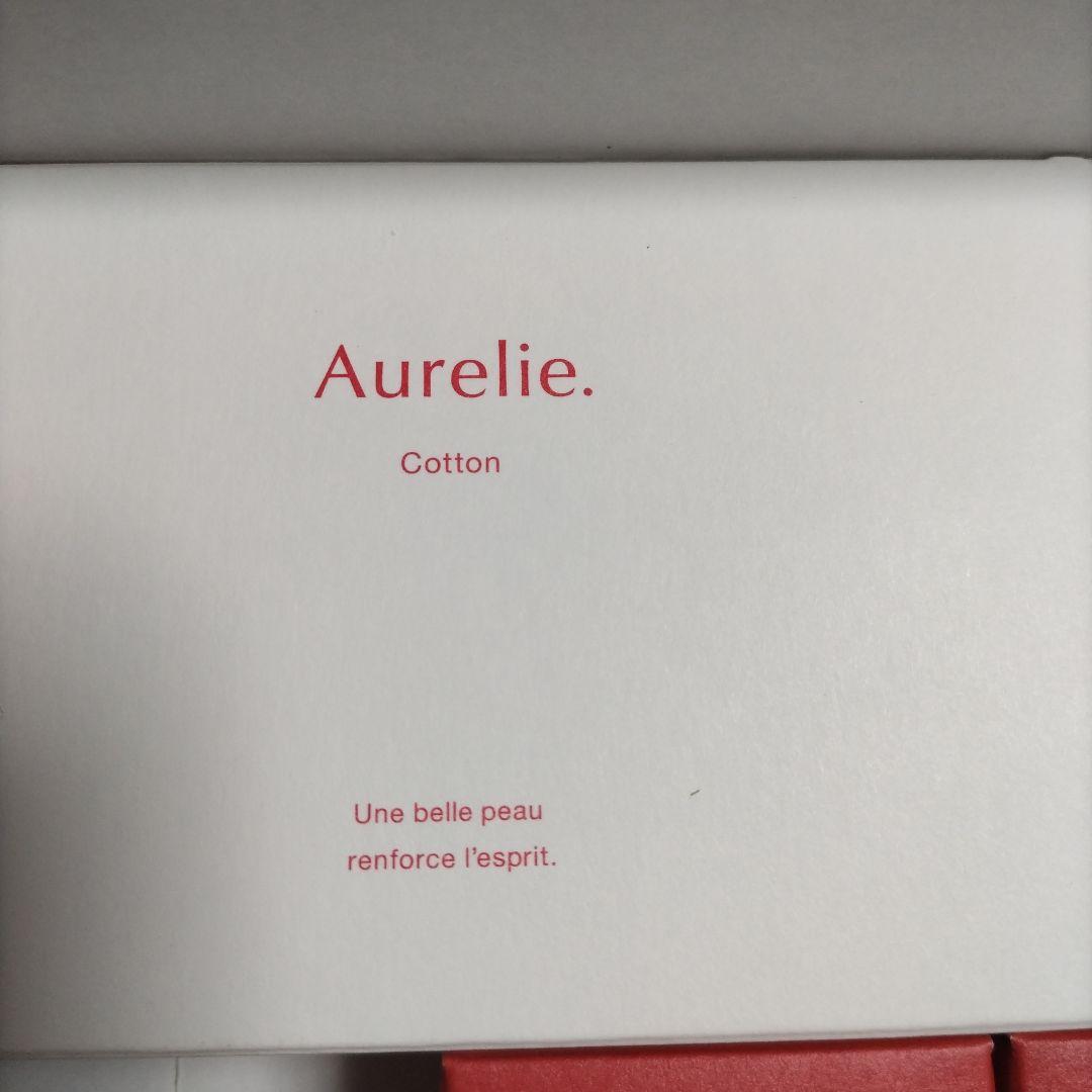 Aurelie オレリー 8点セット