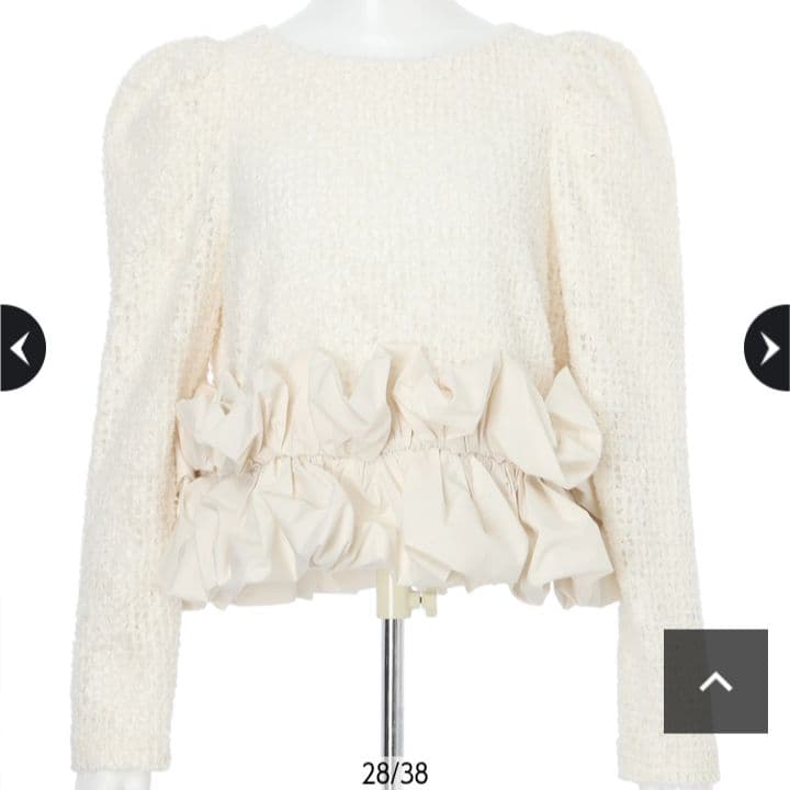 新品 CADUNE　裾バルーンブラウス