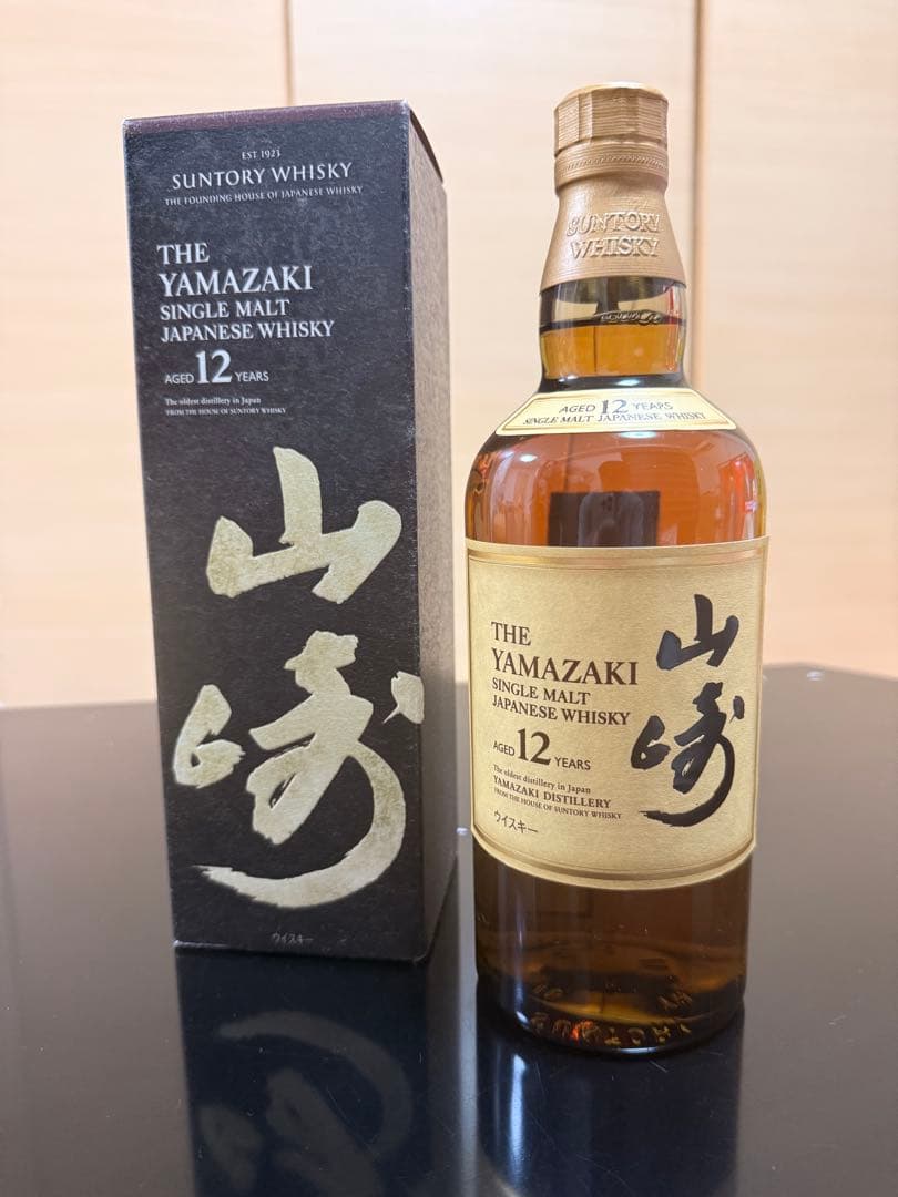 サントリー ウイスキー　山崎12年 シングルモルトウイスキー　箱入り　新品